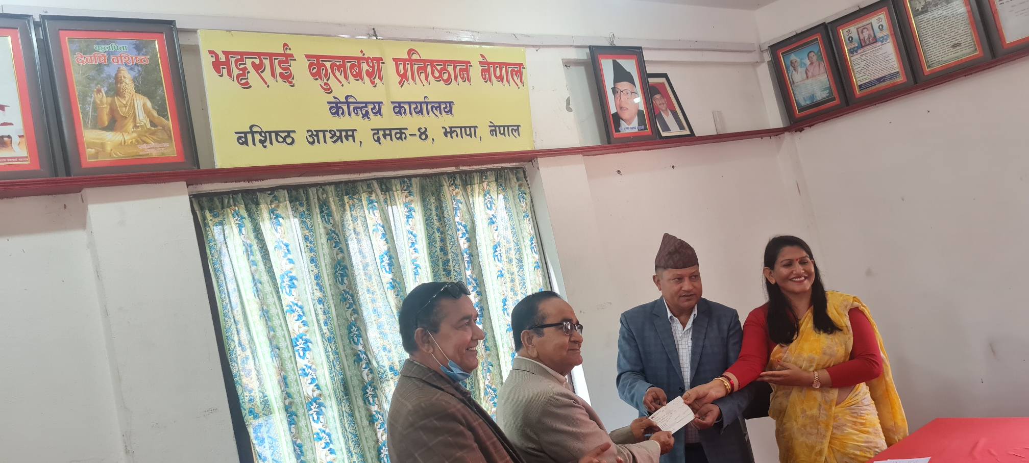 Read more about the article झापा कार्यसमितिको बैठक सम्पन्न